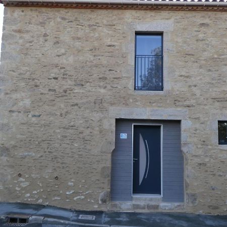 Le Stepharion Villa La Gaubretiere Kültér fotó